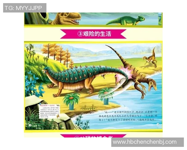 从孤儿到球场巨星足球明星的成长故事与收养之路 从孤儿到球场巨星足球明星的成长故事与收养之路