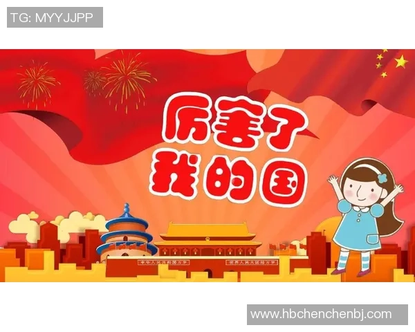 常姓足球明星的辉煌历程与成就解析 常姓足球明星的辉煌历程与成就解析