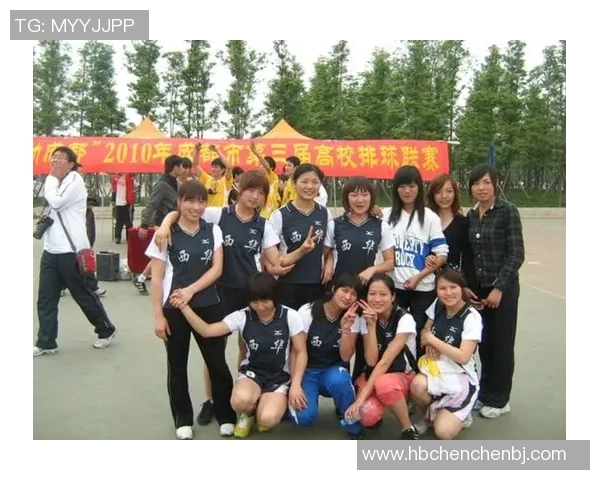 成都排球队包夹战术解析与排球热点动态探讨 成都排球队包夹战术解析与排球热点动态探讨