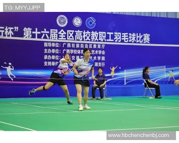 羽毛球个人能力排行榜揭晓杭州羽毛球队荣获第七名佳绩 羽毛球个人能力排行榜揭晓杭州羽毛球队荣获第七名佳绩