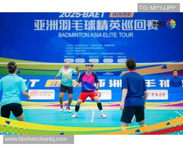 西安羽毛球队配合排名创新高展现团队实力与竞技精神 西安羽毛球队配合排名创新高展现团队实力与竞技精神