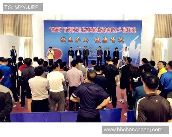 专访王静:探寻乒乓球背后的成功秘诀与奋斗历程 专访王静:探寻乒乓球背后的成功秘诀与奋斗历程