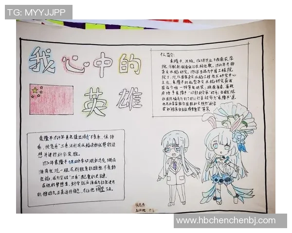 从小梦想起航足球明星们的童年故事与成长瞬间回顾