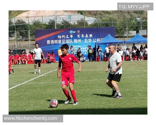 香港足球明星队的辉煌历程与发展变迁回顾 香港足球明星队的辉煌历程与发展变迁回顾