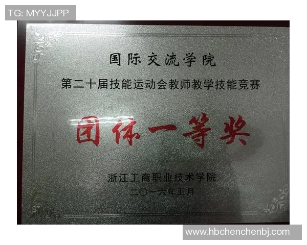 张军独家分享排球心得与技巧助你提升竞技水平与团队合作能力