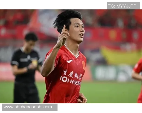 重庆足球队的转型之路:从传统到现代的全面革新探索 重庆足球队的转型之路:从传统到现代的全面革新探索