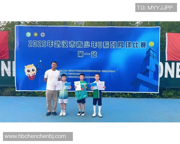 武汉网球队与南京网球队赛后复盘团队协作的成功与不足分析